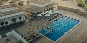 Bab Al Nojoum Al Mugheirah Resort  5*